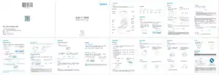 Midea美的 电压力锅MY-HT5078PGHT5078PGIH1600W一体化
